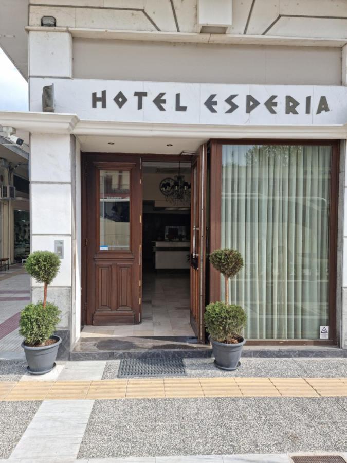 Esperia City Hotel Драма Экстерьер фото